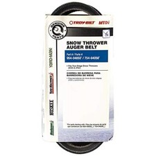 MTD Original Part 954-04050