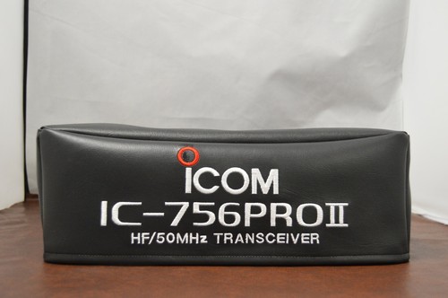 Icom 756proii premier - icom,