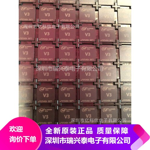 Chip allwinner bga400 - chip, v3
