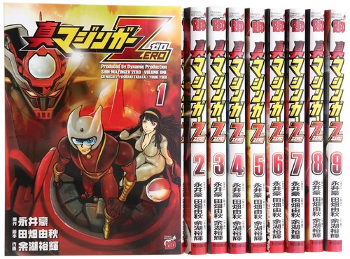 Shin mazinger zero - mazinger,