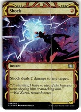 FOI NM MTG Shock Strixhaven