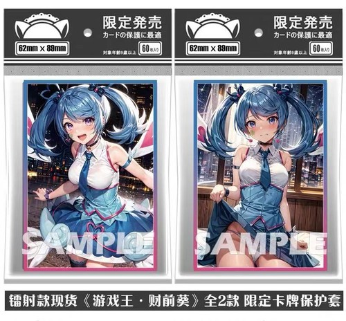 Pezzi anime oh - yu-gi-oh!, blue