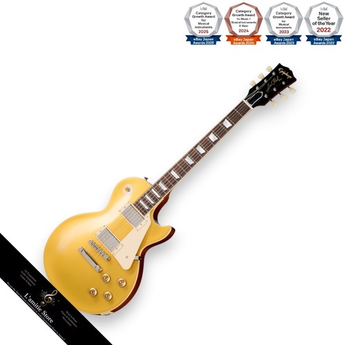 Epiphone 1957 les paul - les, goldtop