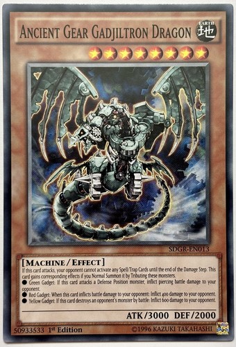 Sdgr en013 ancient gear - sdgr-en013,