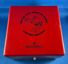 AUDEMARS PIGUET ROYAL OAK LIMITED EDITION  BOX WATCH VINTAGE