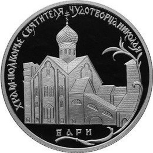 Russia rubli argento - argento, 2011