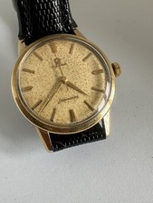 Omega Seamaster 14390-2 SC Cal