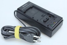 Sony AC-V30 AC POWER ADAPTER
