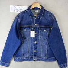 Giacca jeans Gu x Studio Seven