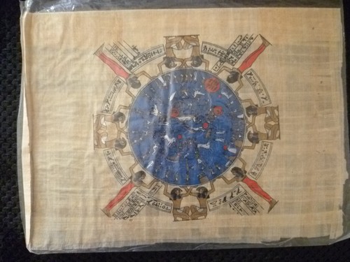 Papiro egitto 40 cm - papiro,