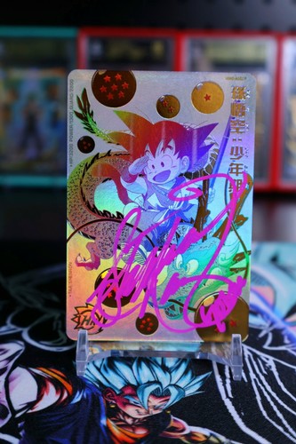 Dragon ball heroes son goku - heroes,