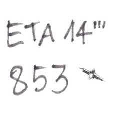 ETA 853: Asse bilanciere - Balance staff