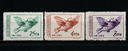 Cina 1953 - cina,