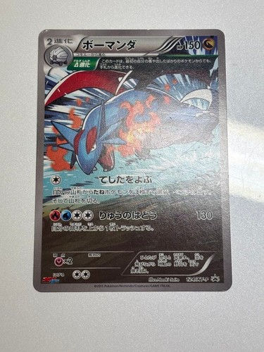 Carta promo pokemon - carta,