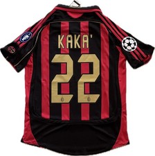 Maglia kakà milan 2006 - maglia,