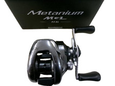 Mulinello Shimano 20 Metanium