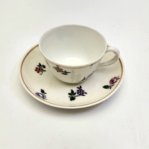 Tazza piattino vintage - tazza,