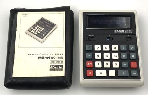 Calcolatrice elettronica casio - elettronica,
