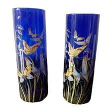 Legras, Paire de Vases en