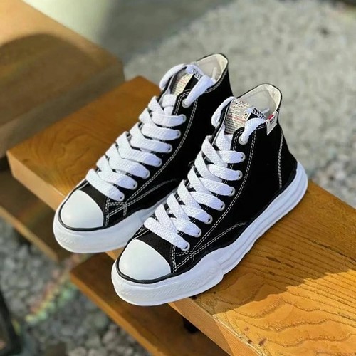 Fantastico sneakers maison - sneakers,
