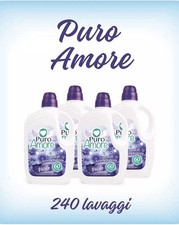 Puro amore crema - puro, di