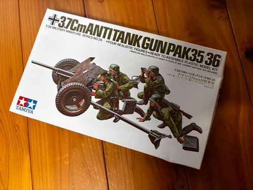 Pistola anticarro tedesca