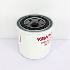 FILTRO OLIO MOTORE YANMAR ex 3678034M2 – LANDINI – 3678034M3