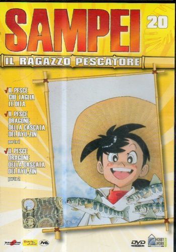 Dvd sampei ragazzo - il,