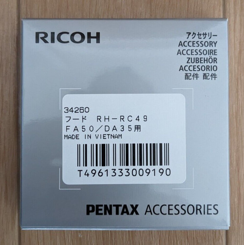 Ricoh pentax rc49 cappuccio - ricoh,