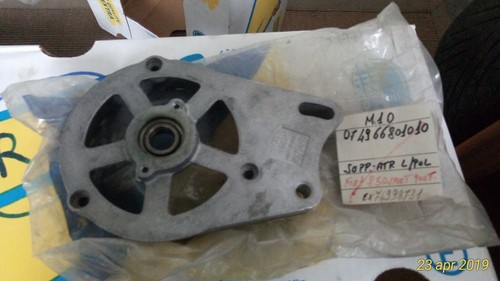 Marelli 074966801010 ex - marelli,