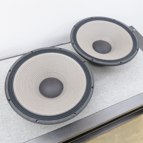 Jbl 2035hpl coppia - 2035hpl, di