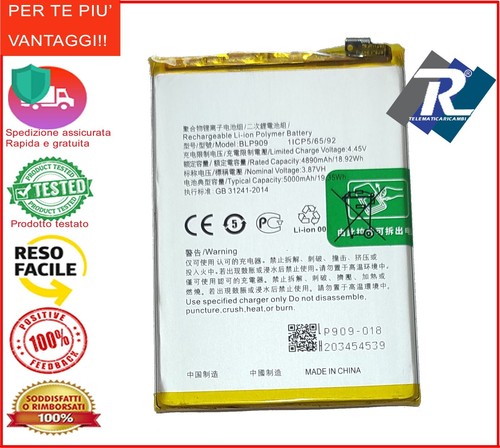 Batteria blp909 1icp5 92 - batteria, 1icp5-65-92