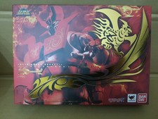 BANDAI SRC  Mazinga  Z Limited