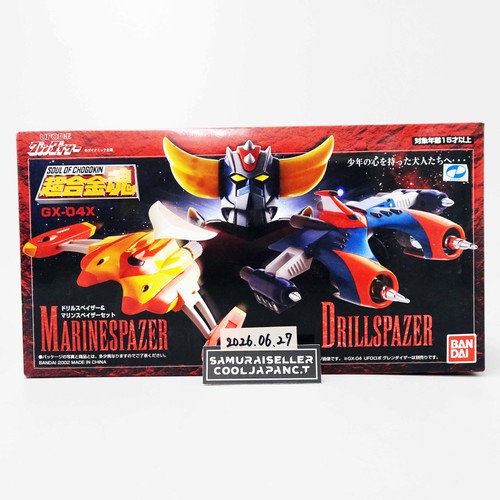 Soul chogokin x ufo - chogokin,