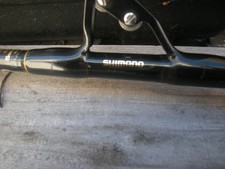 Shimano Triton Beastmaster