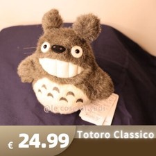 Totoro Peluche pupazzo, totoro
