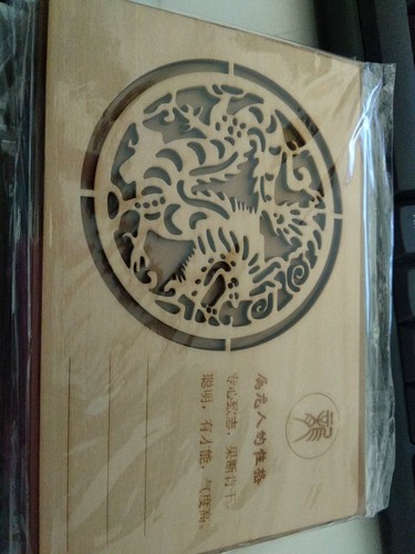 Cartolina legno segno - cartolina,