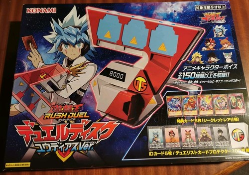 Yugioh rush duel - disc, yudias