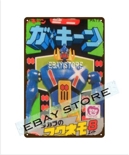 Gakeen magnemo giocattolo - gakeen,