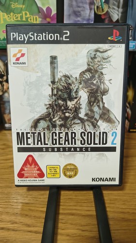 Metal gear solid substance - solid, 2