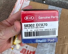 KIA SPORTAGE LOTTO RICAMBI