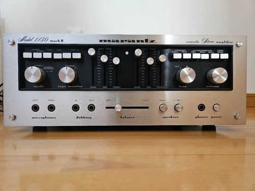 Amplificatore integrato