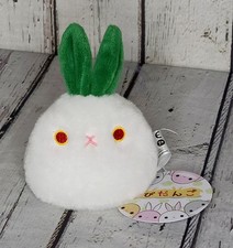 Peluche 4" Nuovo con etichette
