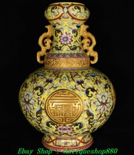 Vaso bottiglia fiori 2