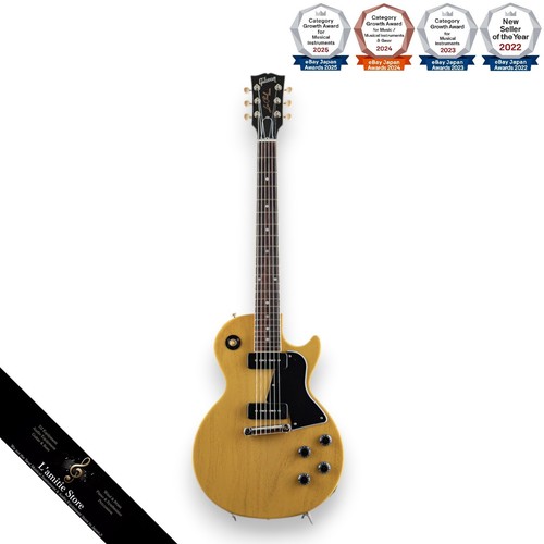 Gibson les paul - special, tv