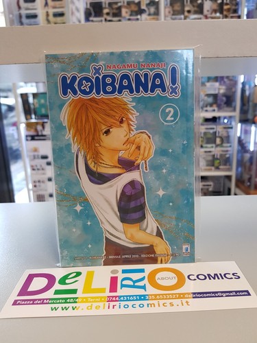 Koibana 2 - n.2, (esaurito)