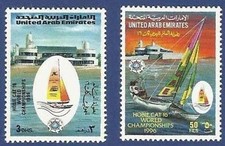 UAE MNH 1996 HOBIE CAT 16