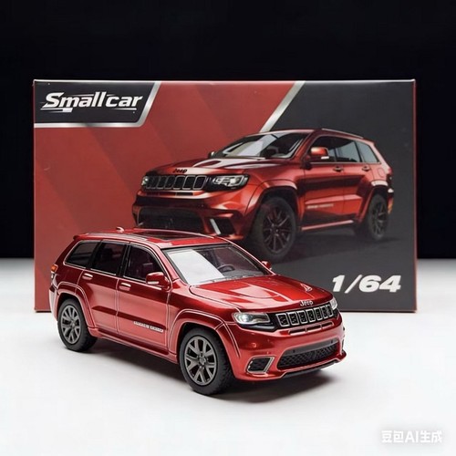 Modellino auto piccola - , scala