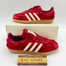 Caroline Hu × Adidas Samba