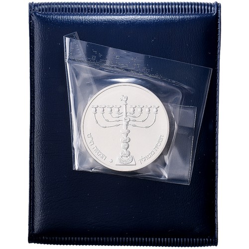 1121667 israele sheqel - israele,,
